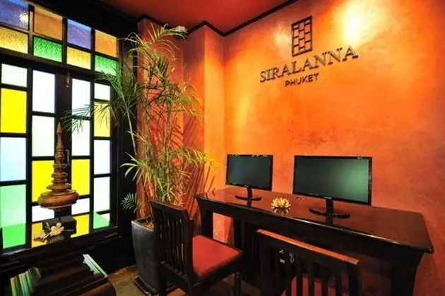 Siralanna