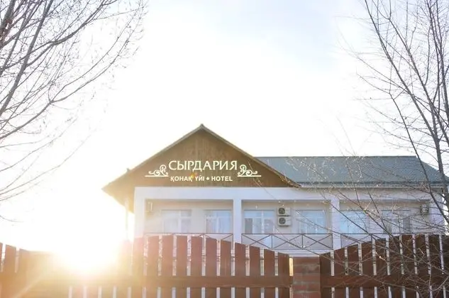 Hotel Sirdaria