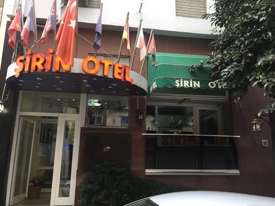 Sirin OtelFotoğrafı