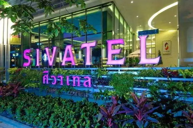 Sivatel Bangkok