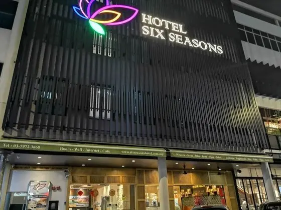 Six Seasons - Dış Mekan