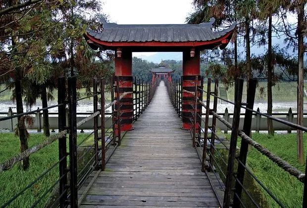 Six Senses Qing Cheng Mountain