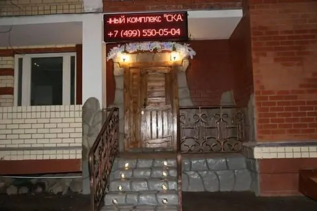 Skazka Vostoka - Hostel