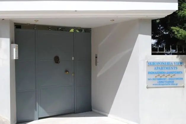 Skroponeria View Apartments - Dış Mekan