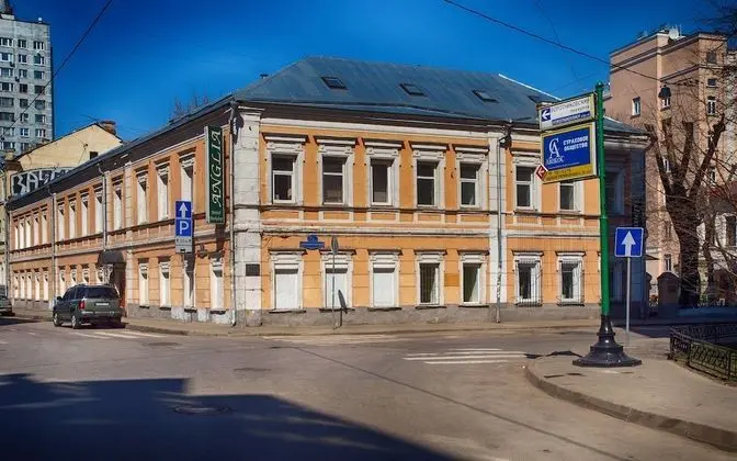 Hotel Skver Tverskaya