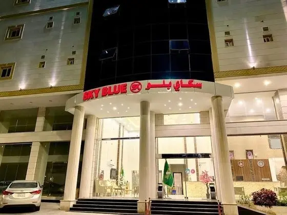Sky Blue Hotel - Dış Mekan