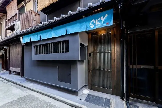 SKY Kyoto