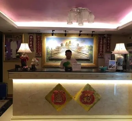 Sky Park Guesthouse - Lobi