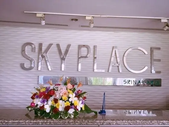 Sky Place Serviced Apartment - Lobi