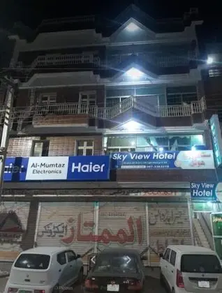 Sky View Hotel - 1