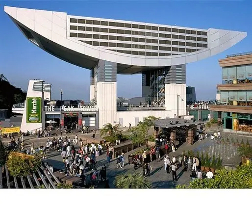 Hotel Skycity