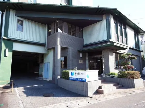 Skyheart Hotel Shimonoseki - Dış Mekan