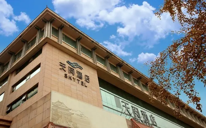 Skytel Xi'An