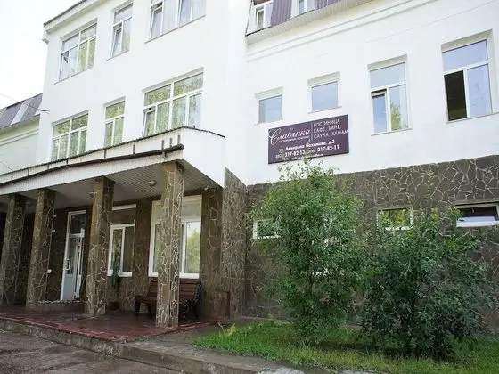 Slavyanka Hotel - Dış Mekan
