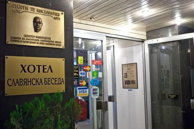 Slavyanska Beseda Hotel - Genel