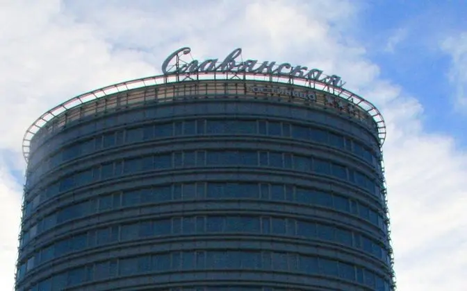 Slavyanskaya Hotel