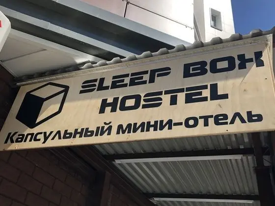 Sleep Box Hostel