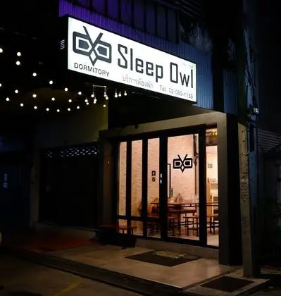 Sleep Owl Hostel - Dış Mekan