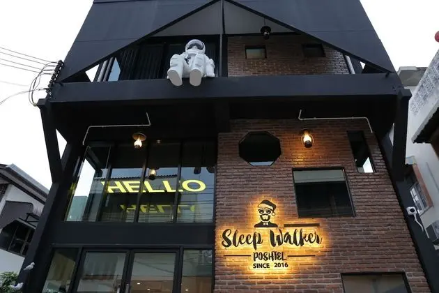 Sleep Walker Poshtel - Hostel - Dış Mekan