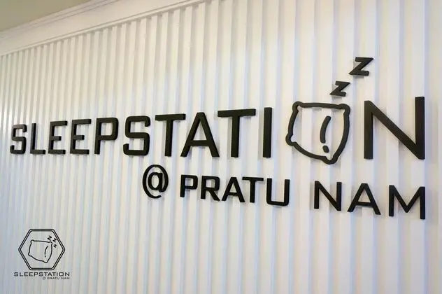 Sleepstation Hotel @ Pratunam - Genel