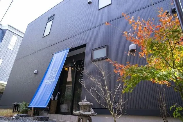 Slow House Nara