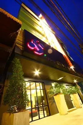 The Small Chiang Mai Hotel