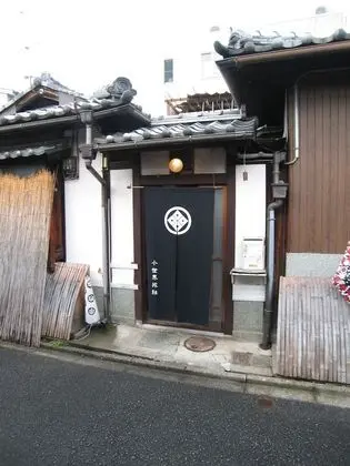 Small World Guest House - Hostel