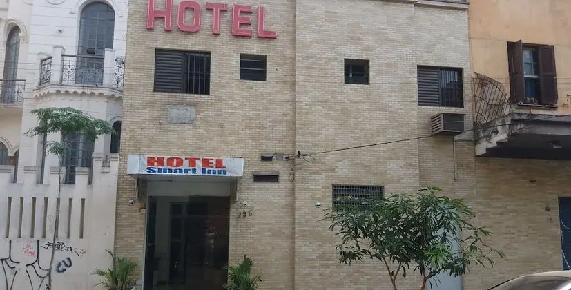 HOTEL SMART INN
