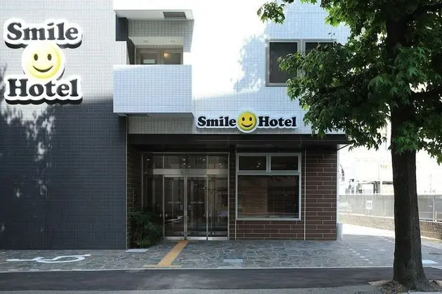 Smile Hotel Hakata Ekimae - Dış Mekan