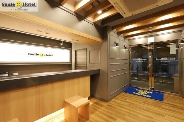 Smile Hotel Hakata - Öne Çıkan Resim