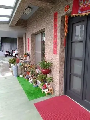 Smile House