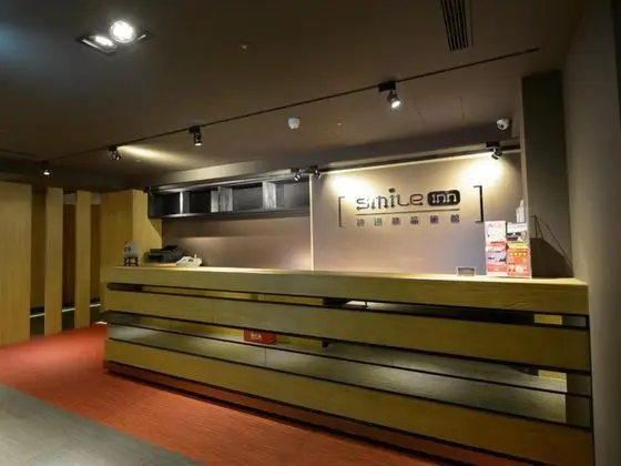 Smile Inn