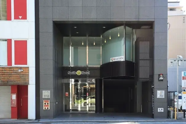 Smile Hotel Kyoto-shijo