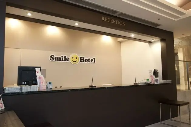 Smile Hotel Kyoto-shijo - Lobi