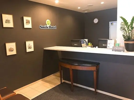 Smile Hotel Namba - Öne Çıkan Resim