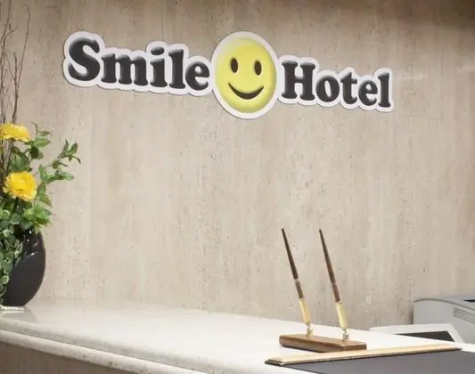 Smile Hotel Nihonbashi Mitsukoshi-mae