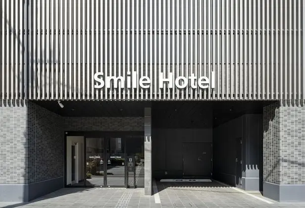 Smile Hotel Okayama - Dış Mekan