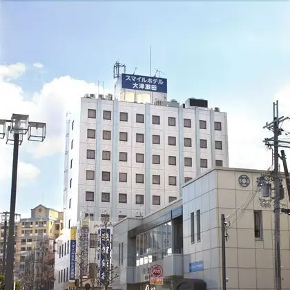 Smile Hotel Otsu Seta