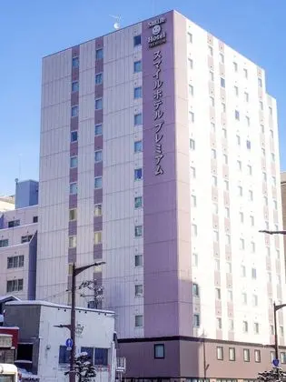 Smile Hotel PREMIUM SAPPOROSUSUKINO