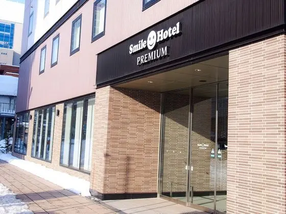 Smile Hotel PREMIUM SAPPOROSUSUKINO - Dış Mekan