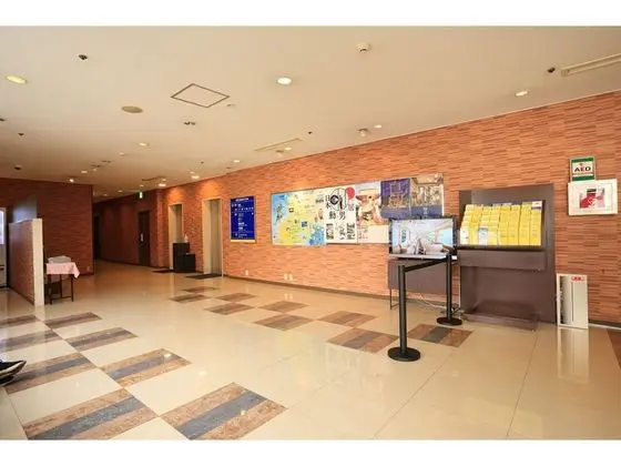 Smile Hotel Shimonoseki - Lobi
