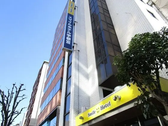Smile Hotel - Utsunomiya Higashiguchi - Dış Mekan