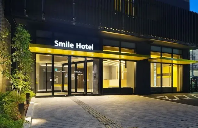 Smile Hotel Utsunomiya Nishiguchi Ekimae