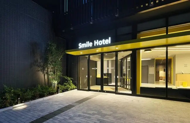 Smile Hotel Utsunomiya Nishiguchi Ekimae - Dış Mekan