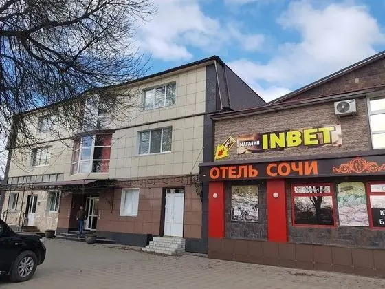 Sochi Hotel