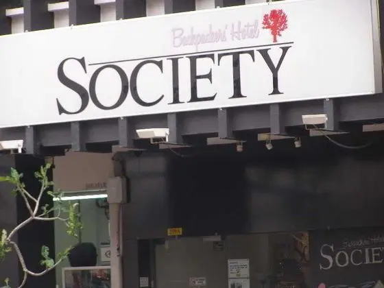 Society Backpackers' Hotel