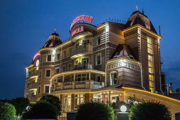 Sofievsky Posad Hotel