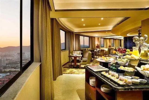 Sofitel Jinan Silver Plaza - Genel