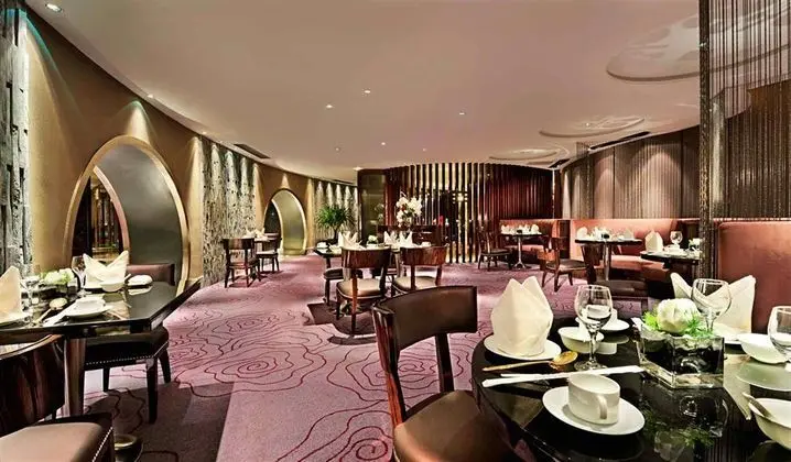 Sofitel Jinan Silver Plaza - Yeme / İçme