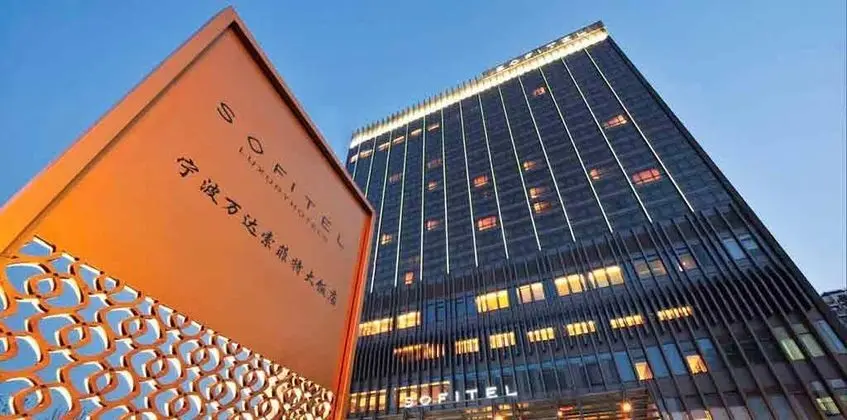 Sofitel Ningbo